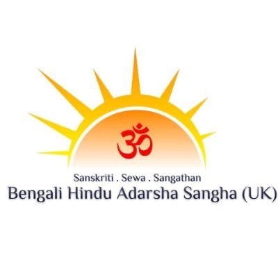 Bengali hindu adarsha sangha uk Logo